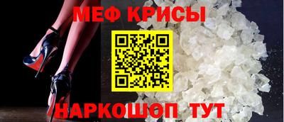 твердый Дубна