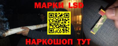 твердый Донецк