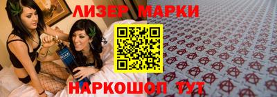 прущий лед Донской