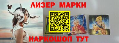 твердый Дубна