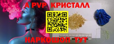 твердый Дубна