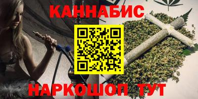 прущий лед Донской