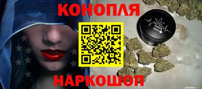 прущий лед Донской