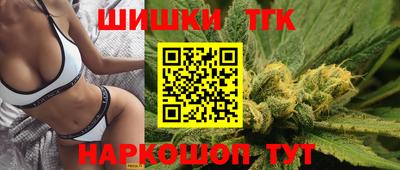 твердый Донецк