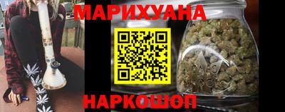 твердый Донецк