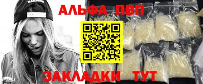 твердый Дубна