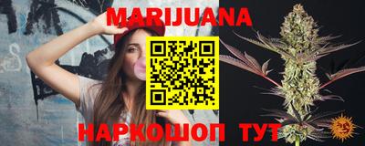прущий лед Донской