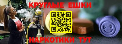 твердый Донецк