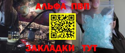 прущий лед Донской