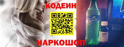 твердый Донецк