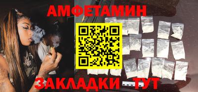 твердый Донецк