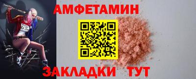 твердый Донецк