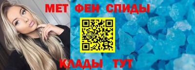 прущий лед Донской
