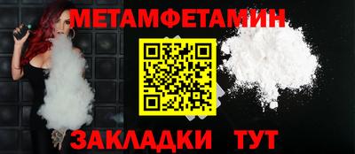 твердый Дубна