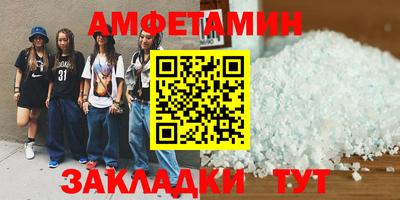 твердый Донецк