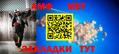 твердый Донецк