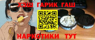 твердый Дубна