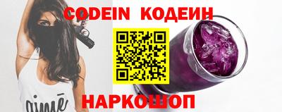 твердый Донецк