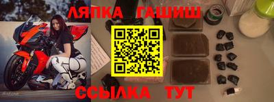 твердый Донецк