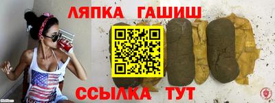 твердый Донецк