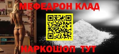 твердый Донецк